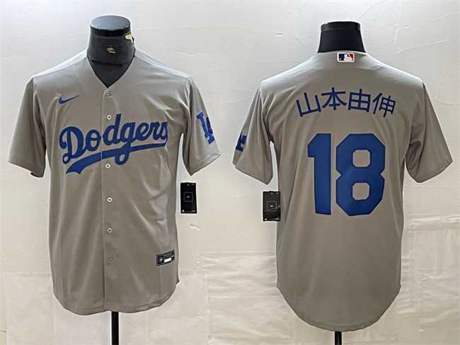 Mens Los Angeles Dodgers #18 Yoshinobu Yamamoto Gray Cool Base With Patch Stitched Baseball Jersey